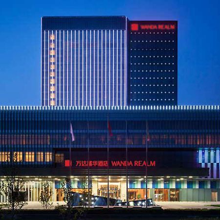 מלון Wanda Realm בייג'ינג מראה חיצוני תמונה